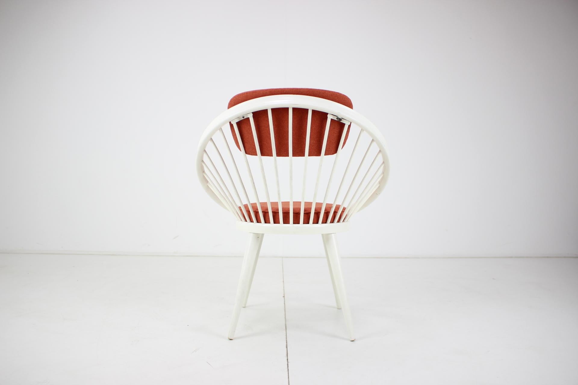 Wood Mid-Century German Lounge Chair, 1970's For Sale
