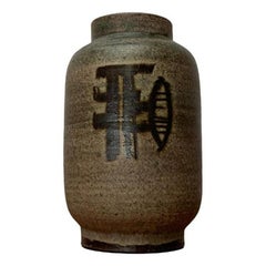 Mid-Century German Studio Pottery Vase by Karl Jüttner, Saalfeld, 1960s