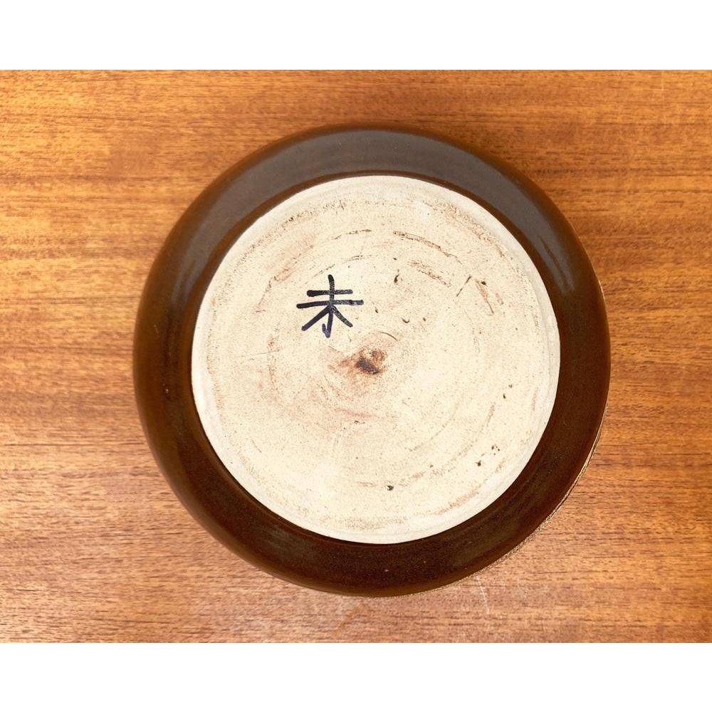 Vaso di Studio Pottery tedesco di metà secolo di Till Sudeck, anni '60 in vendita 5
