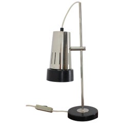 Retro Midcentury German Table Lamp, 1980s