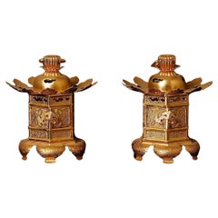 Vintage Mid-Century Gilded Buddhist Altar Lanterns