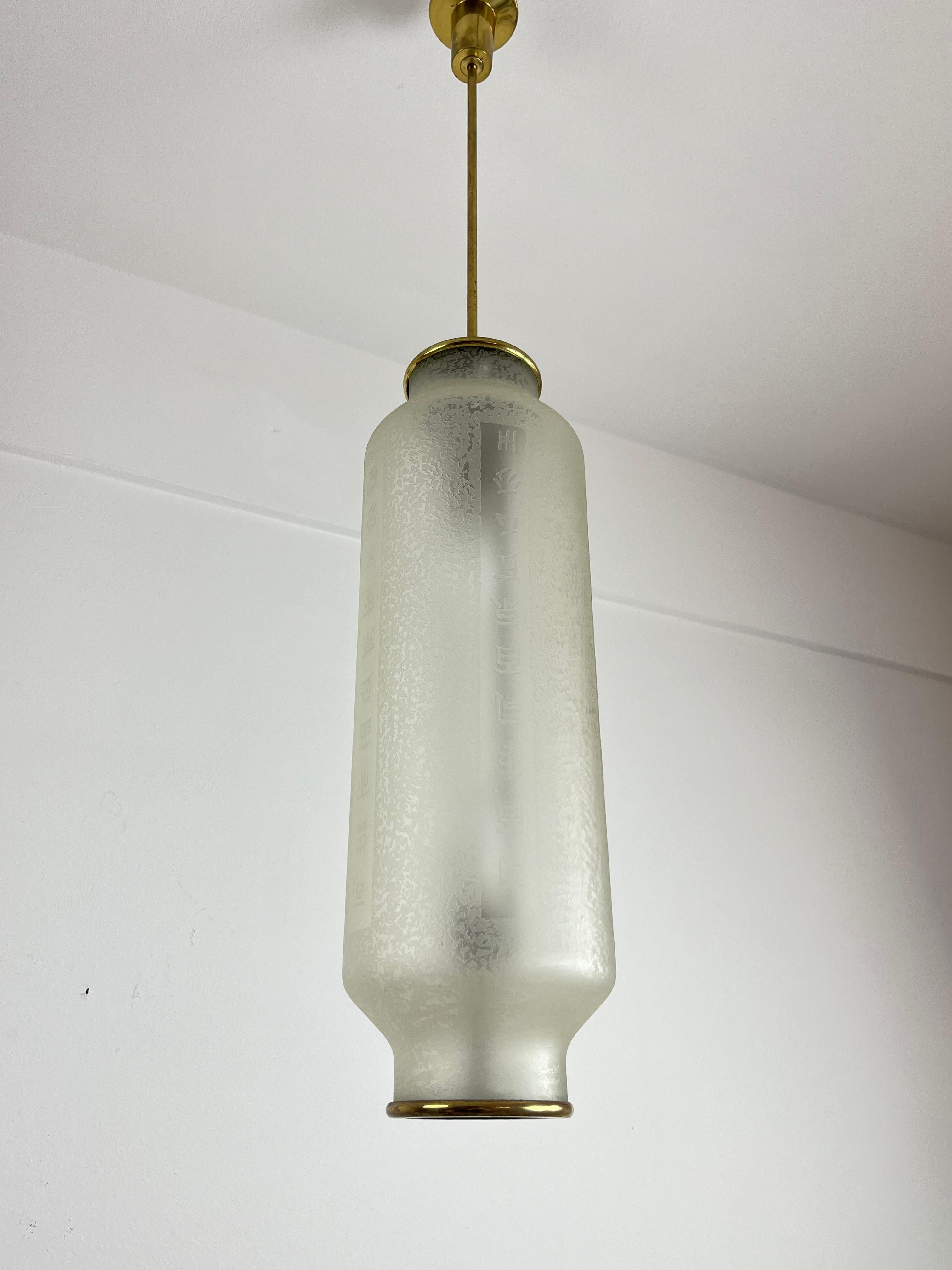 Mid-Century Glass And Brass Chandelier Attributed to Angelo Lelli for Arredoluce For Sale 6