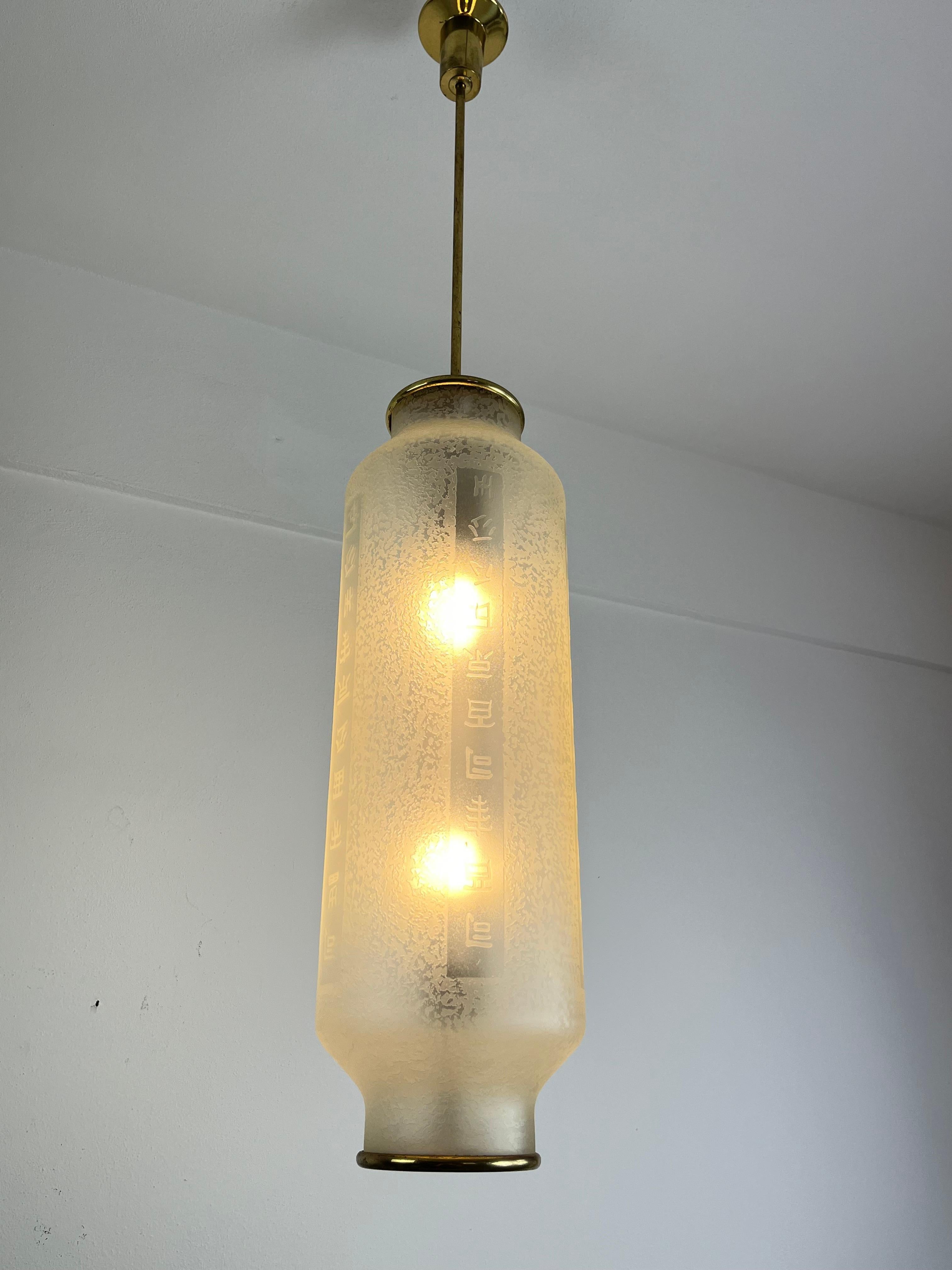 Mid-Century Glass And Brass Chandelier Attributed to Angelo Lelli for Arredoluce In Good Condition For Sale In Palermo, IT