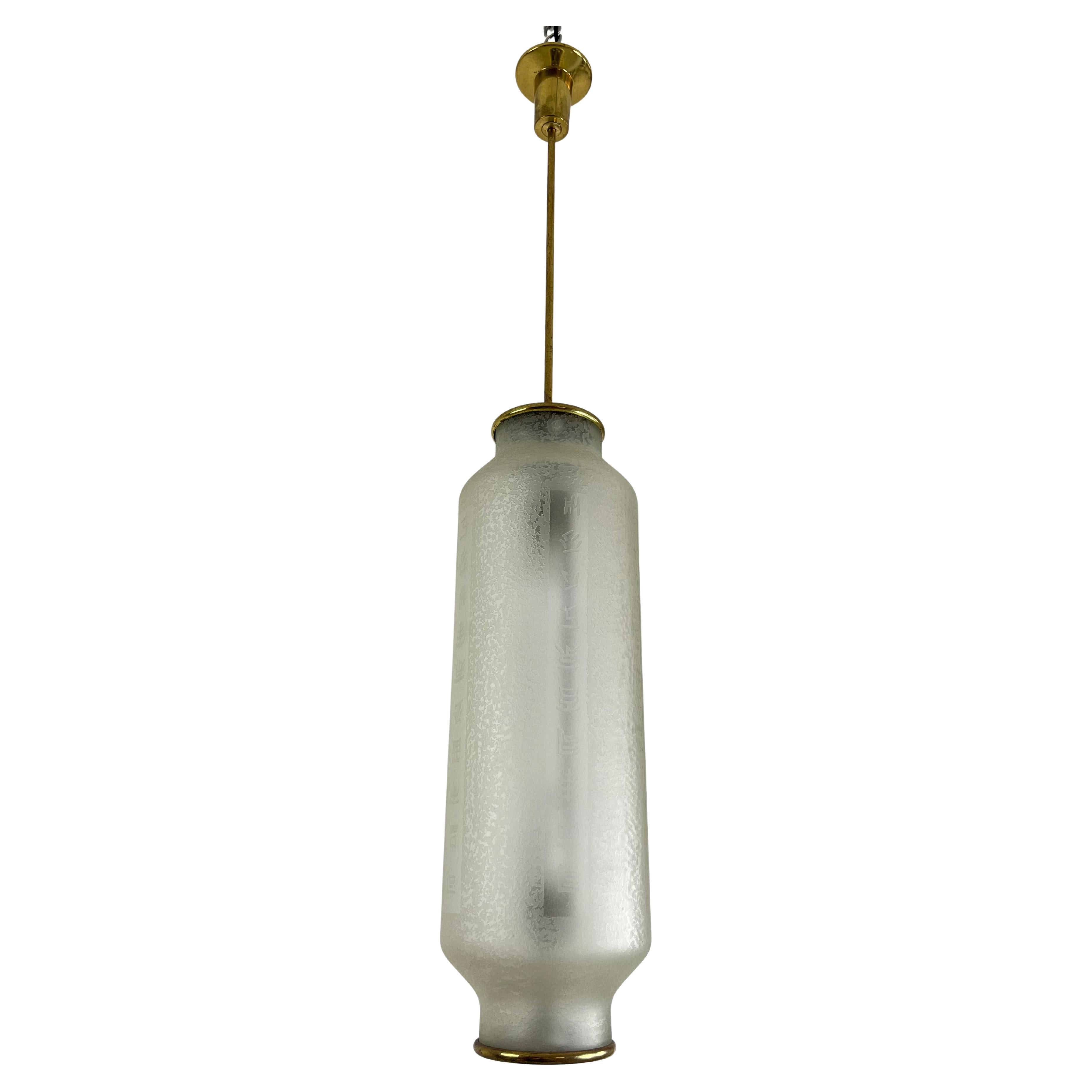 Mid-Century Glass And Brass Chandelier Attributed to Angelo Lelli for Arredoluce For Sale