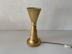 Mid-Century Gold Metal Conical Design French Table Lamp, 1950s, France
