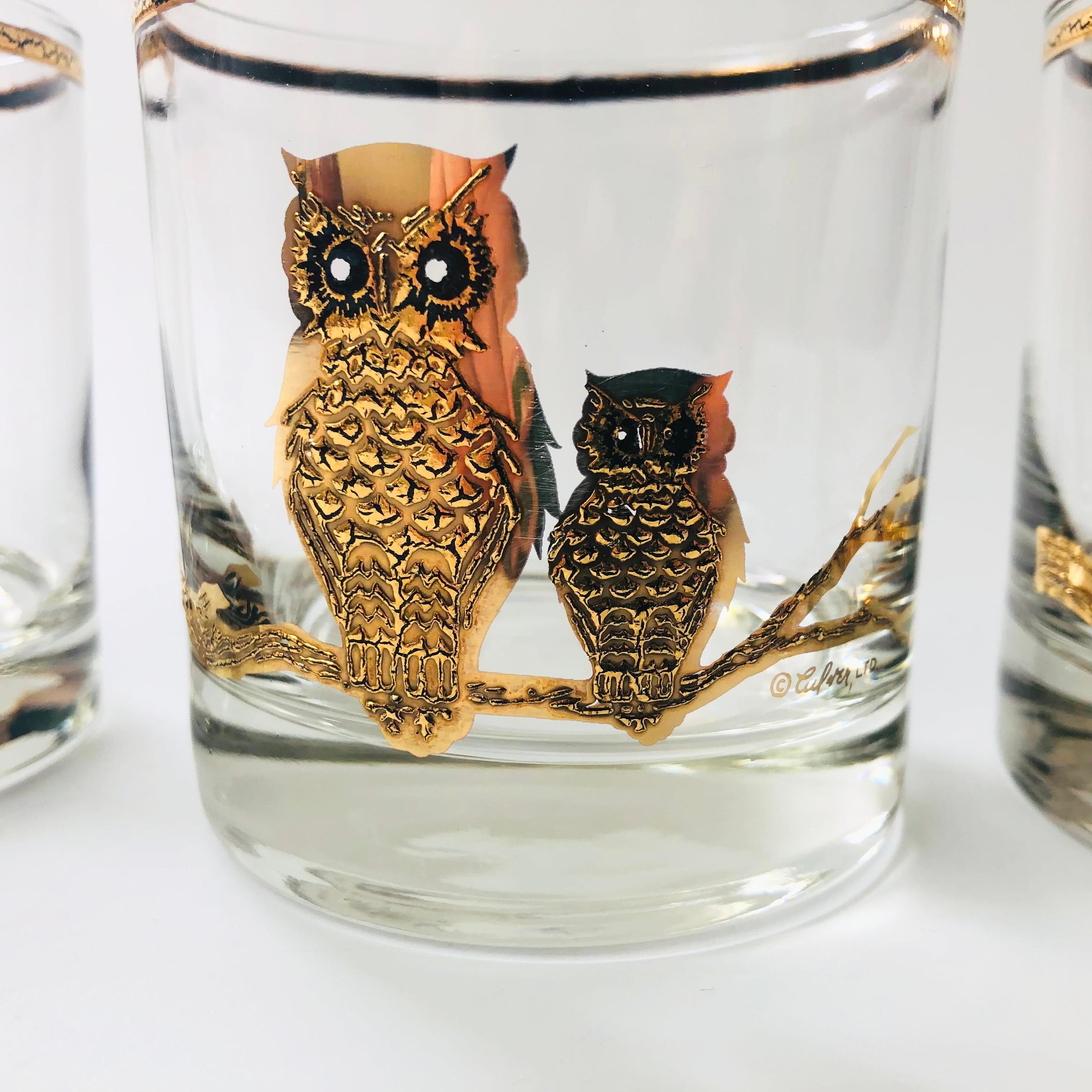 Mid Century Gold Owl Tumblers by Culver - Set of 4 1