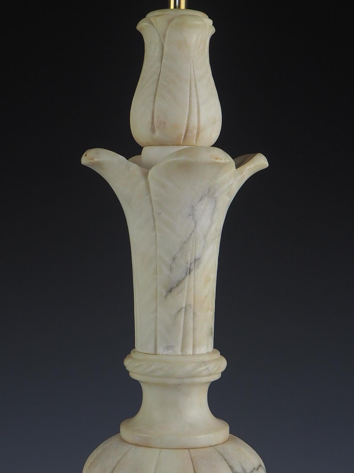 Mid Century Hand Carved Italian Alabaster Table Lamp 1