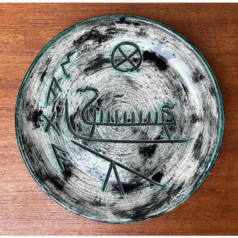 Handgefertigter Wandteller aus Keramik aus der Mitte des Jahrhunderts mit Viking-Designs von Arol, 1960er Jahre im Angebot 3