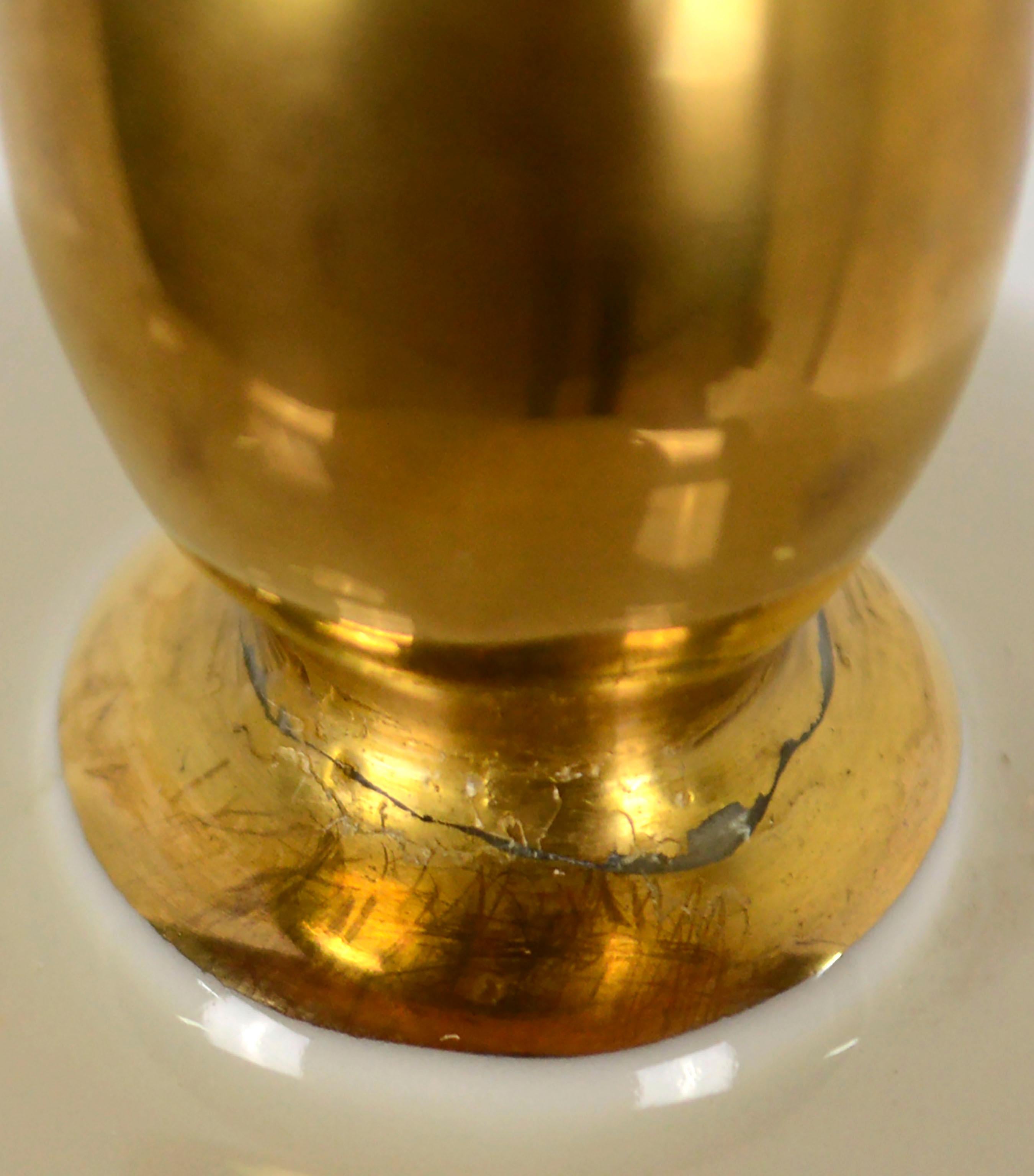 Gold Plate Mid Century Hertel Jacob German Porcelain Ginger Jar, Signed Fuchs-Nadler For Sale