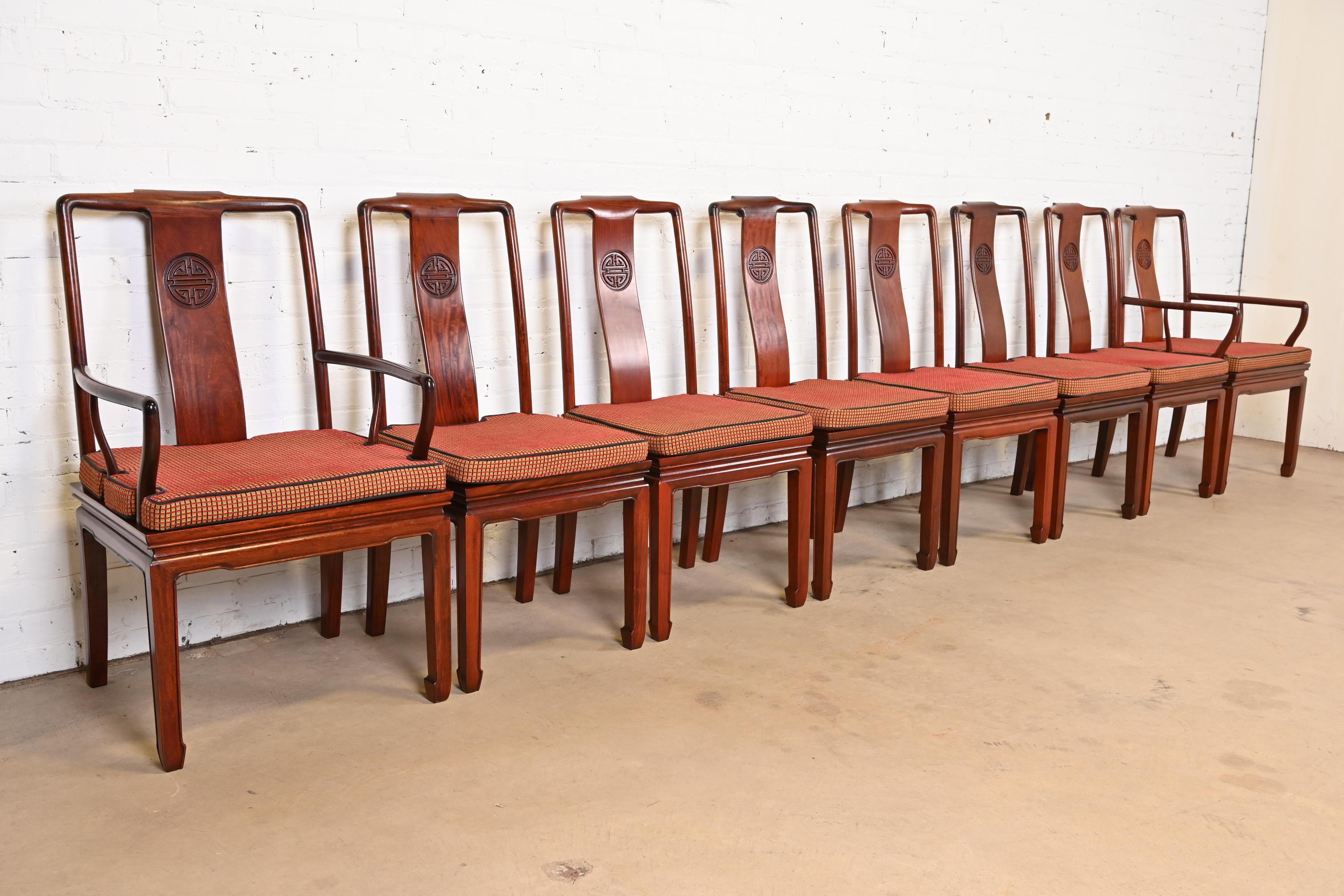 Tissu d'ameublement Ensemble de huit chaises de salle à manger en bois de rose de style Hollywood Regency du milieu du siècle dernier en vente