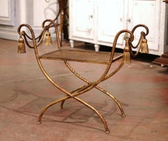 Midcentury Hollywood Regency Style Gilt Painted Metal Curule Form Bench