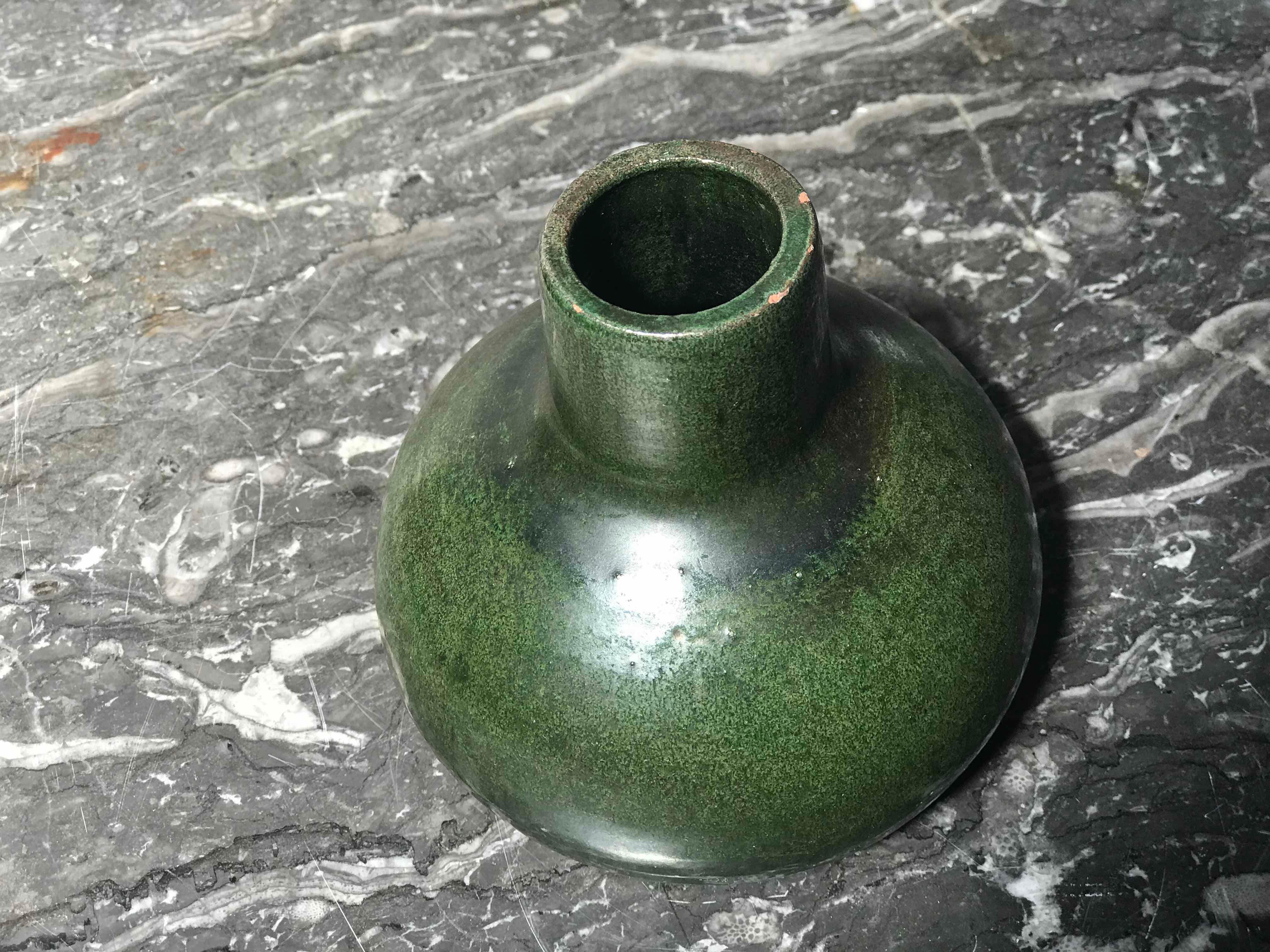 English Mid-Century Hunter Green Glazed Vase from England