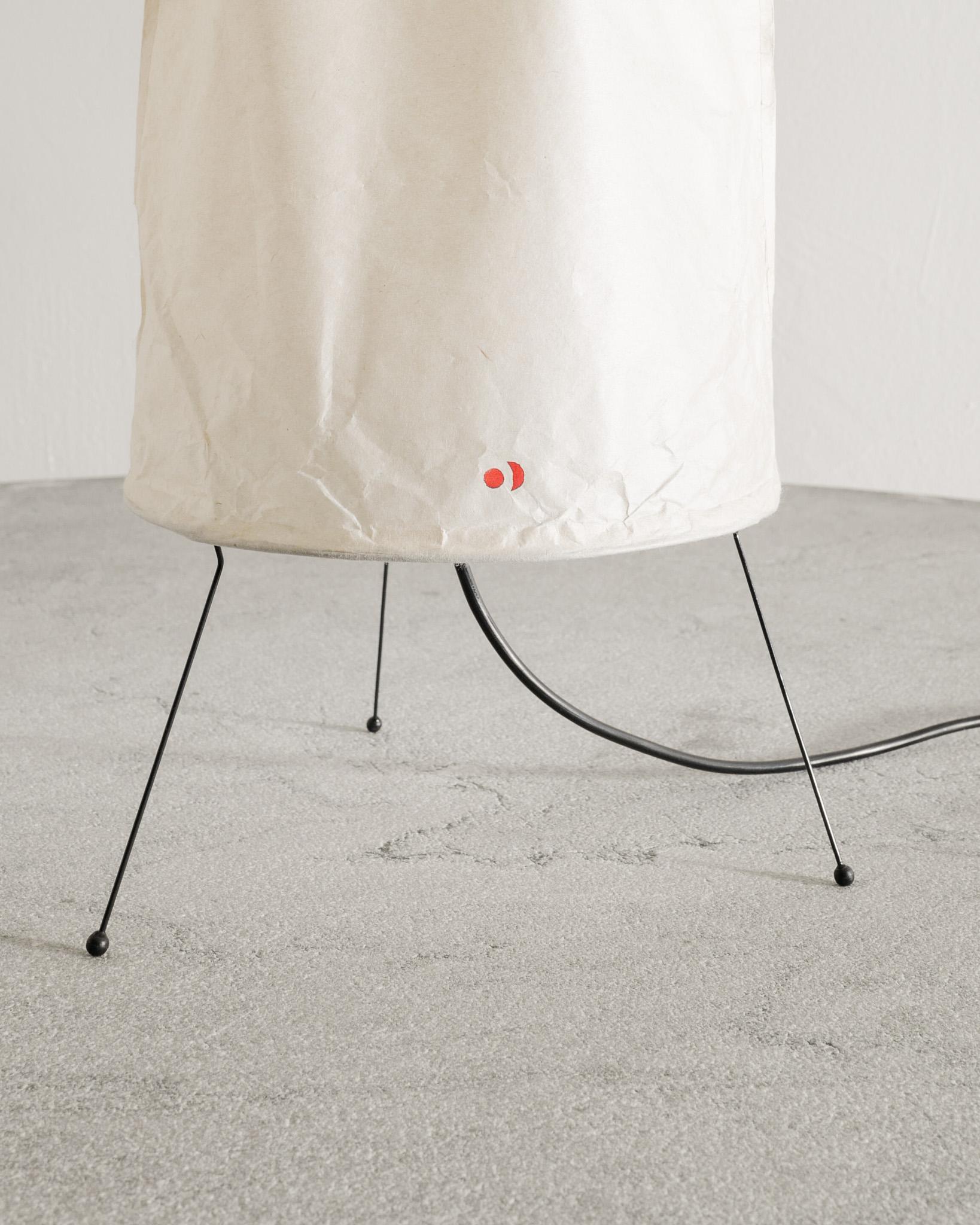 Japanese Mid Century Isamu Noguchi 
