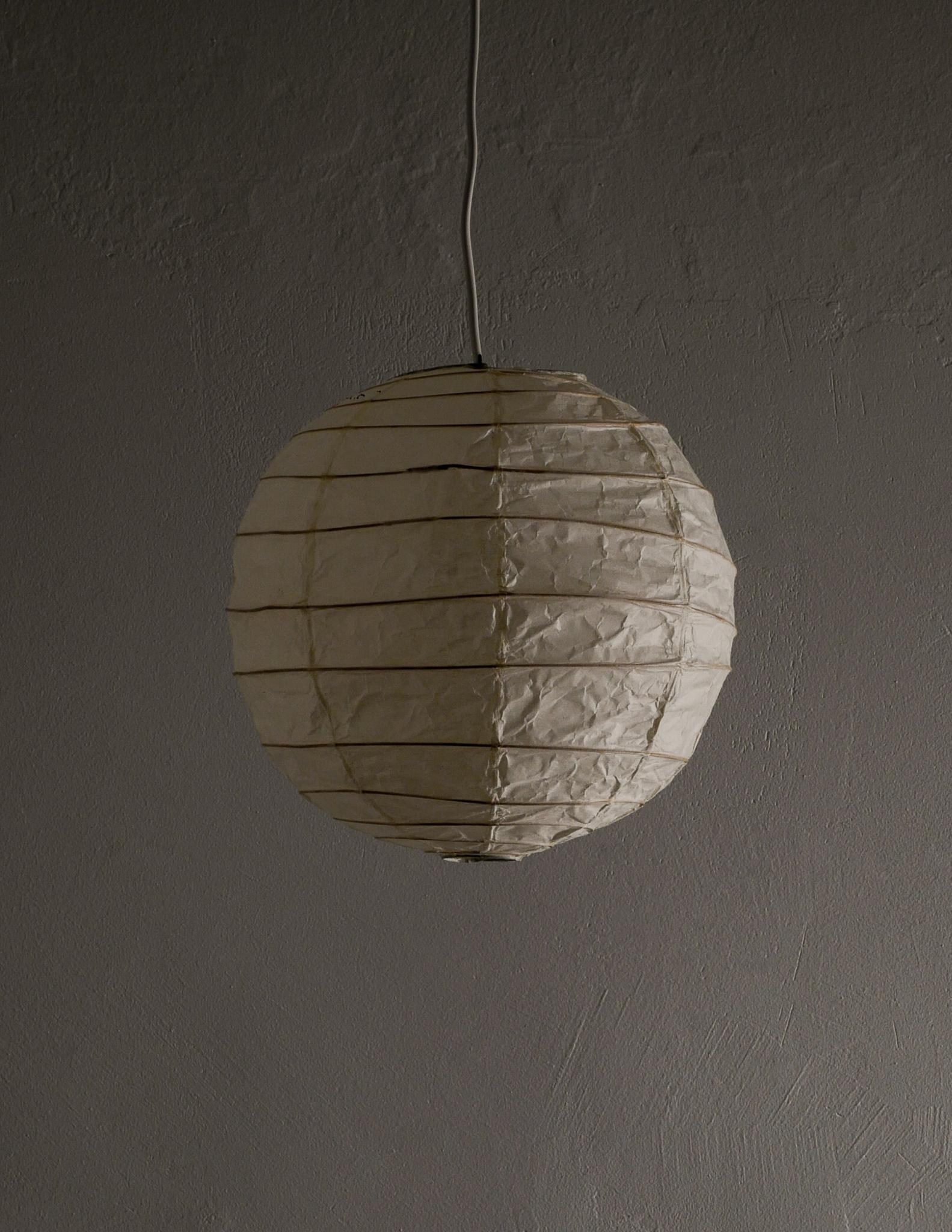 Rare Akari ceiling lamp pendant model 
