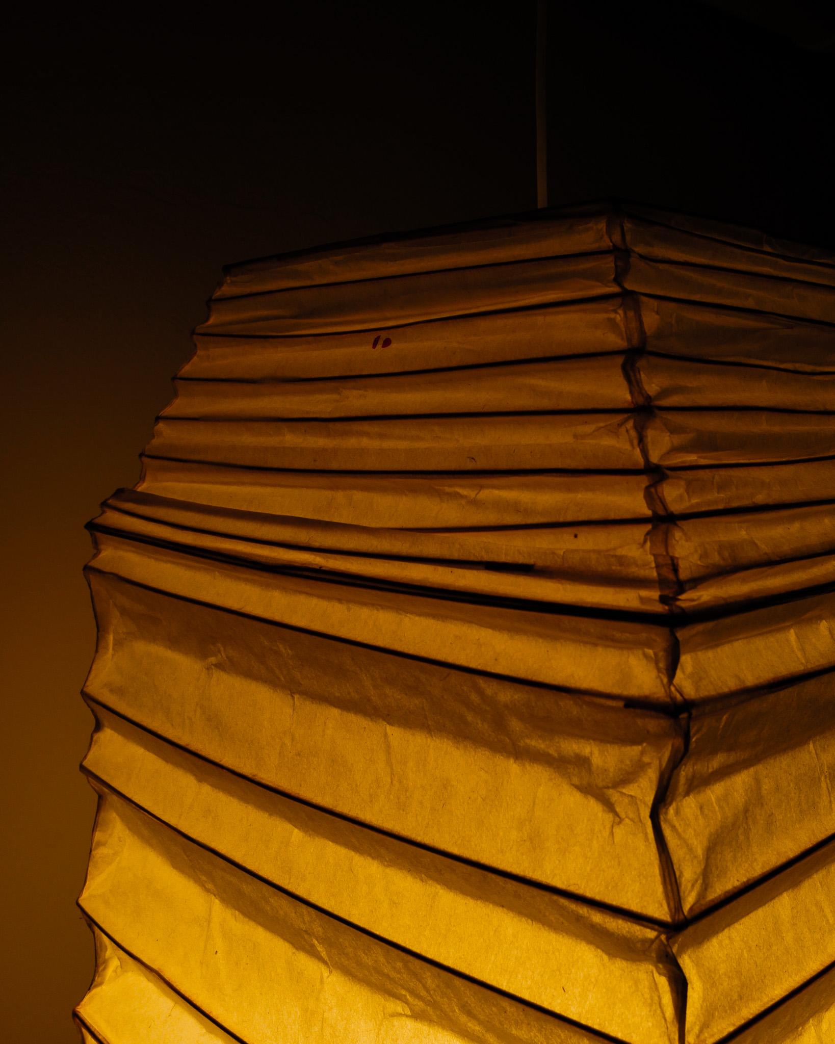 Mid Century Isamu Noguchi 