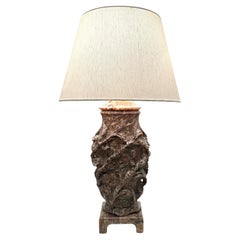 Mid-Century Italian Alabaster Marbro Company Lamp