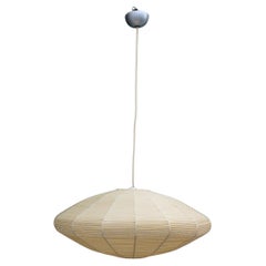 Midcentury Italian Beige Ufo Round Lamp Plastic and Metal, 1950s