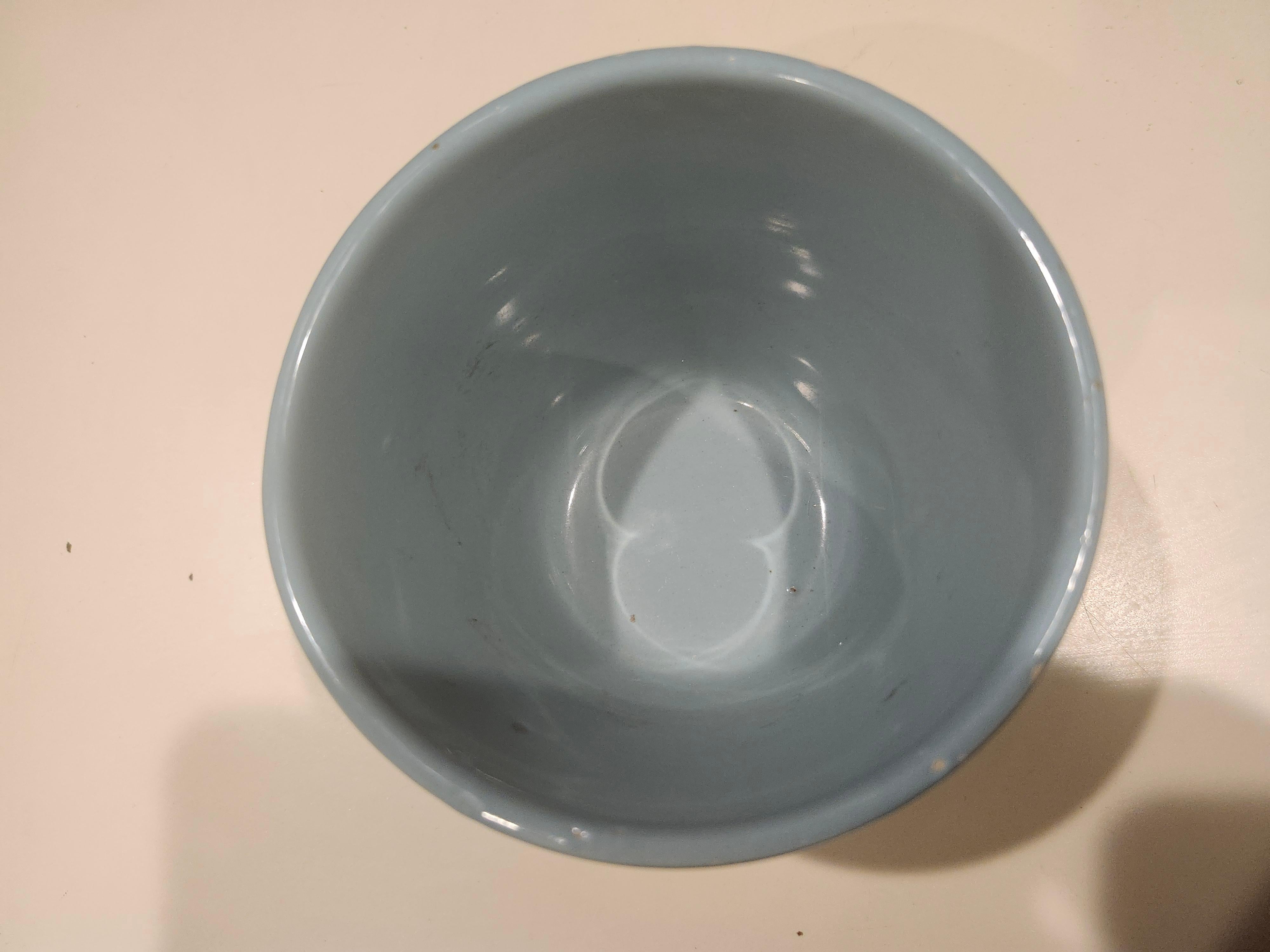 Mid Century Italian Blue Bowl w Gitarre & Musiknoten von Fratelli Fanciullacci (Mitte des 20. Jahrhunderts) im Angebot