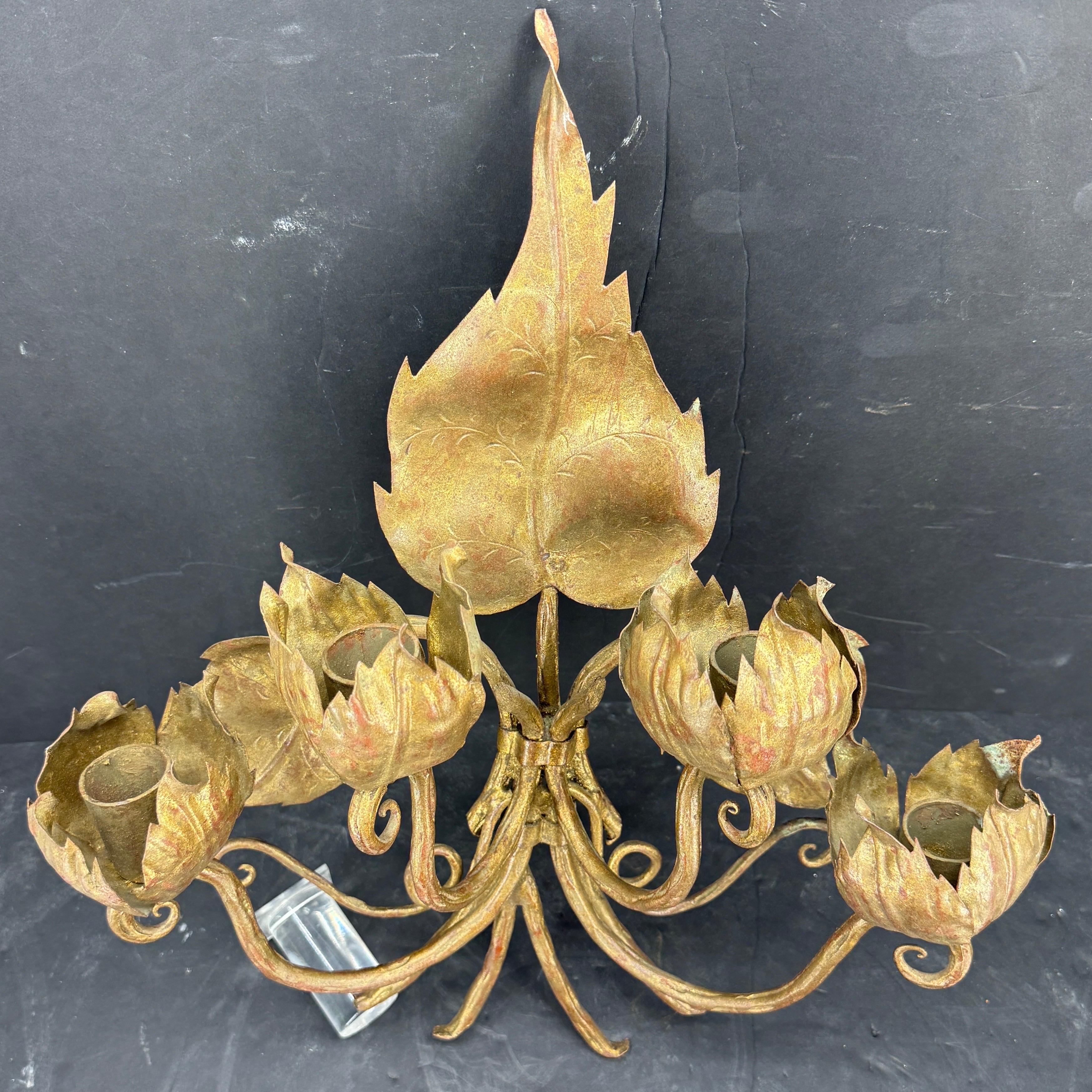 Mid-Century Modern Mid-Century Italian Gilt Metal 4 Arm Floral Wall Sconce For Sale