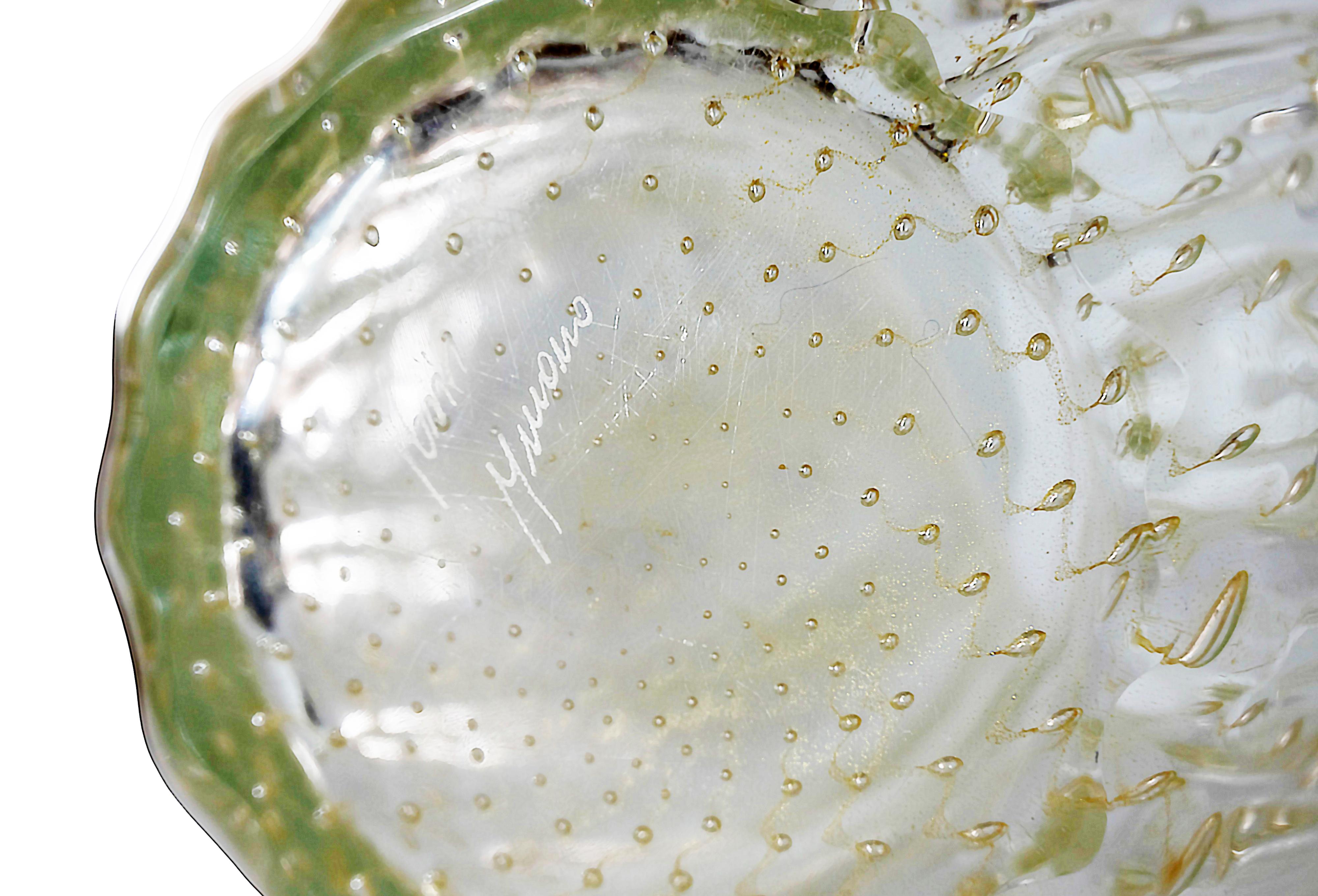 Jarrón italiano de mediados de siglo de cristal de Murano hecho a mano en Bueno estado para la venta en Vilnius, LT