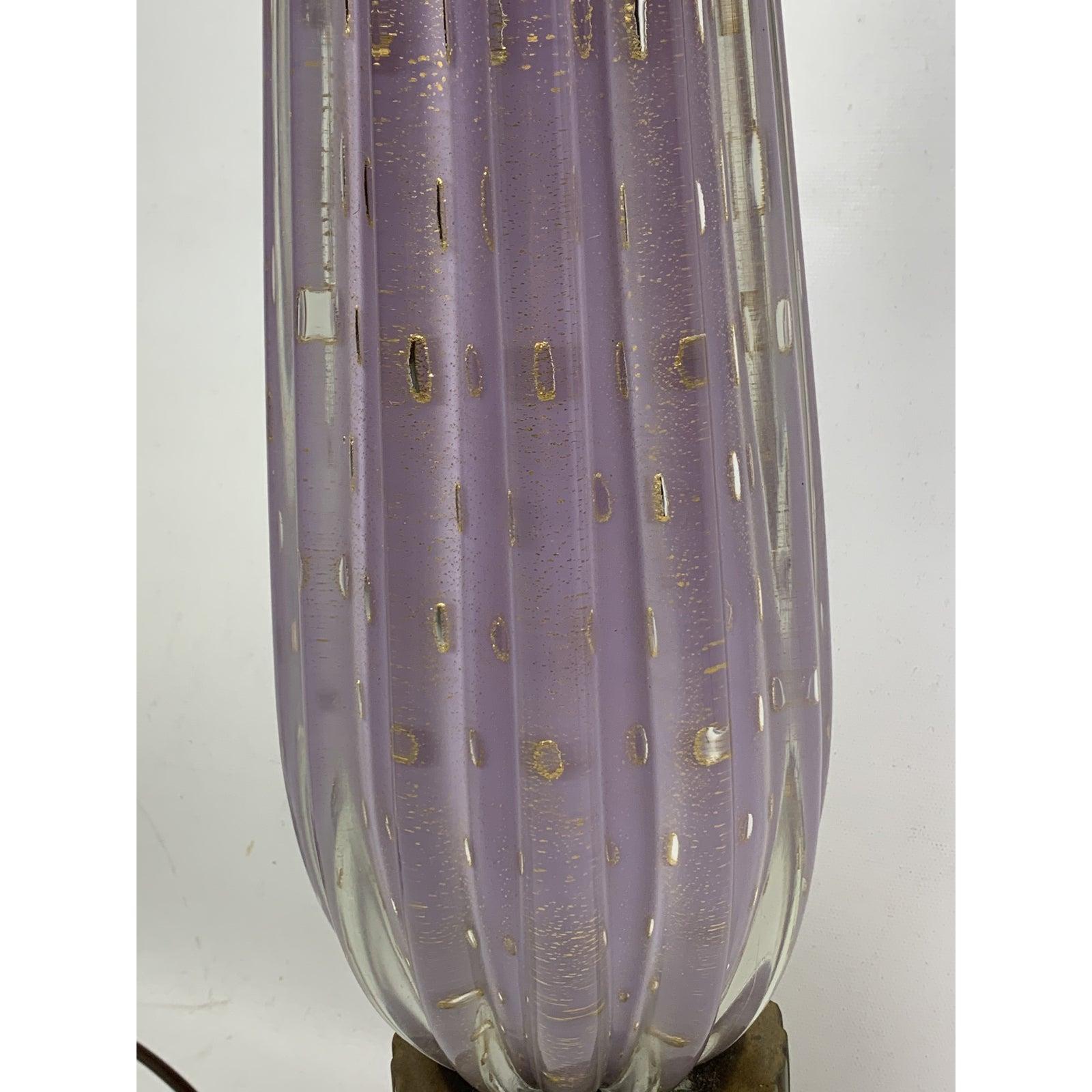 Mid-20th Century Mid-Century Italian Murano Art Glass Purple Table Lamp
