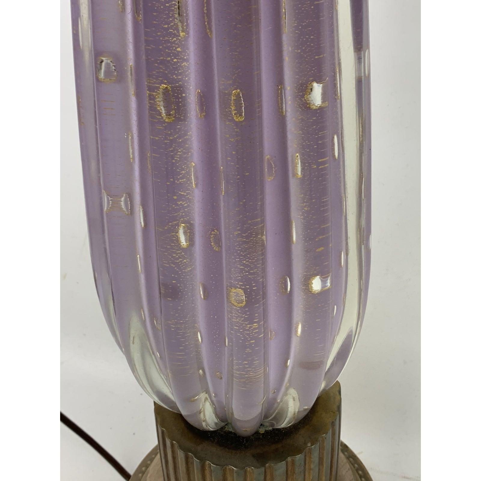 Mid-Century Italian Murano Art Glass Purple Table Lamp 1