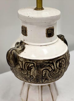 Mid-Century Italian Pottery Table Lamp by Marbro in the Manner of Zaccagnini