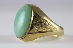 Mid-Century Jade Cabochon Signet Ring