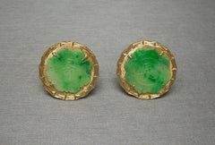 Midcentury Orientalist Jade Cufflinks