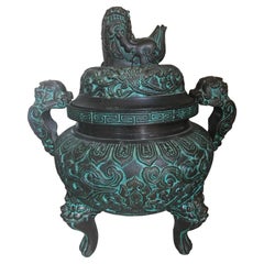 Midcentury James Mont Style Asian Style Greek Key Ice Bucket Urn