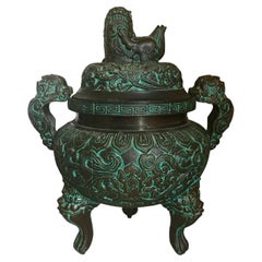 Midcentury James Mont Style Asian Style Greek Key Ice Bucket Urn