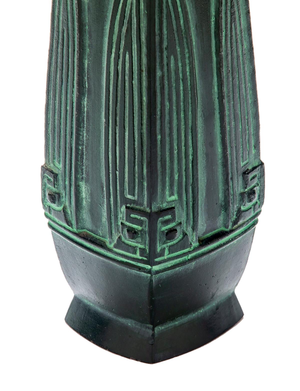 Mid Century Japanese Bronze Ikebana Bud Vase 1