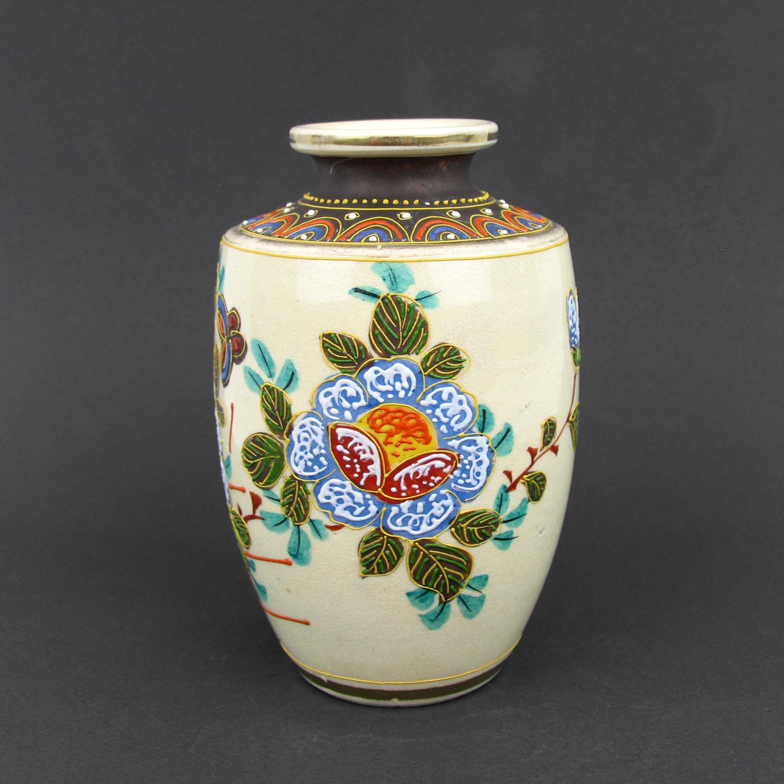 Mid-Century Japanese Ceramic Vase 5
