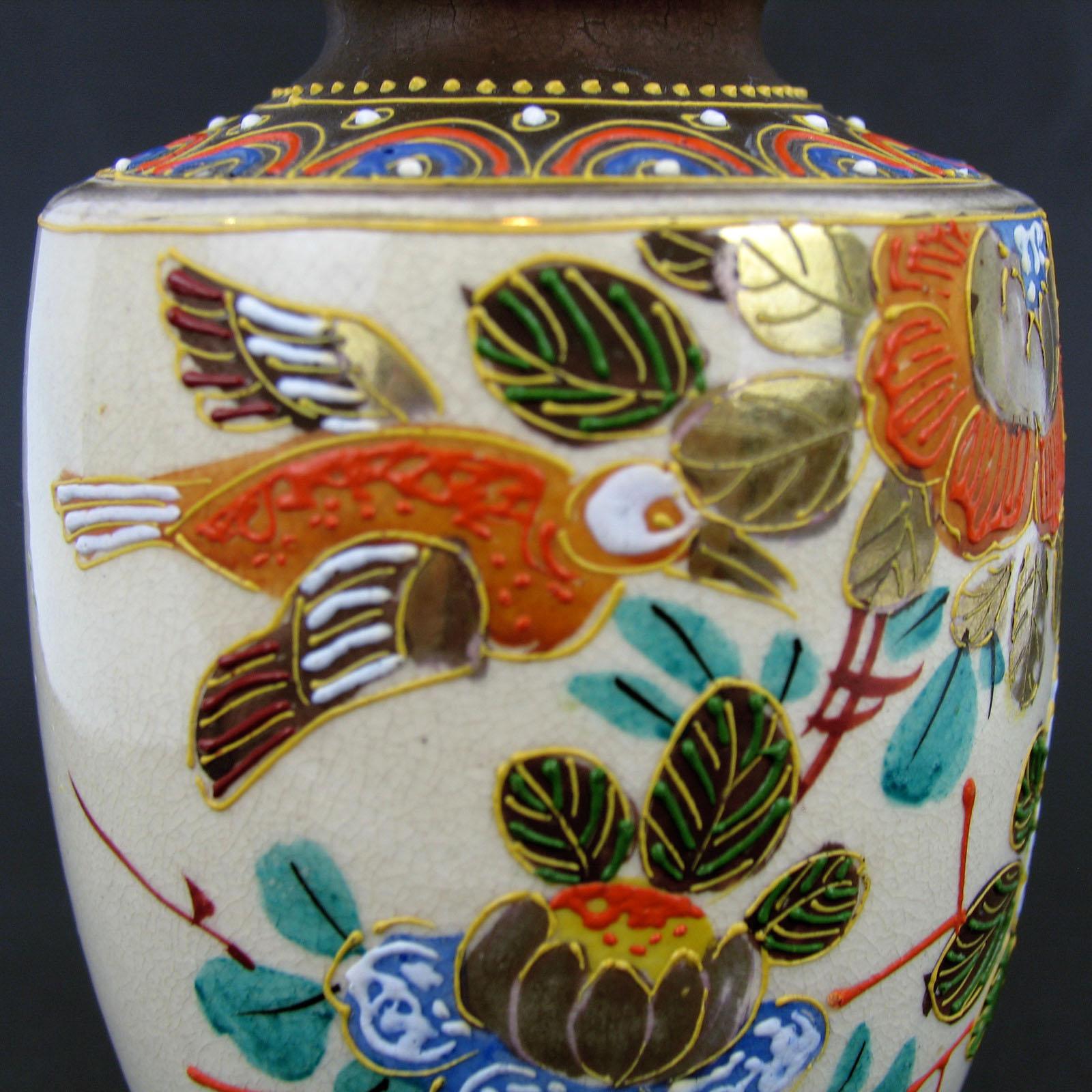 Mid-Century Japanese Ceramic Vase 7