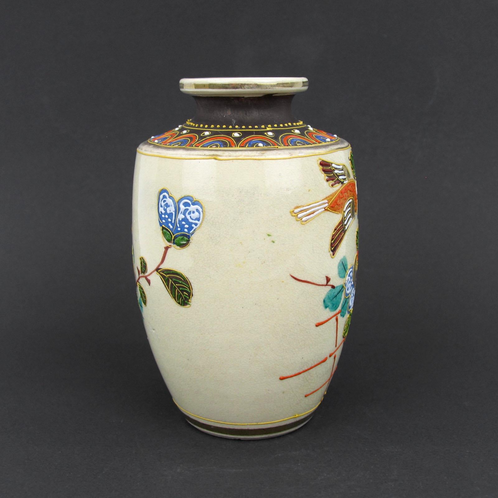 Mid-Century Japanese Ceramic Vase 8
