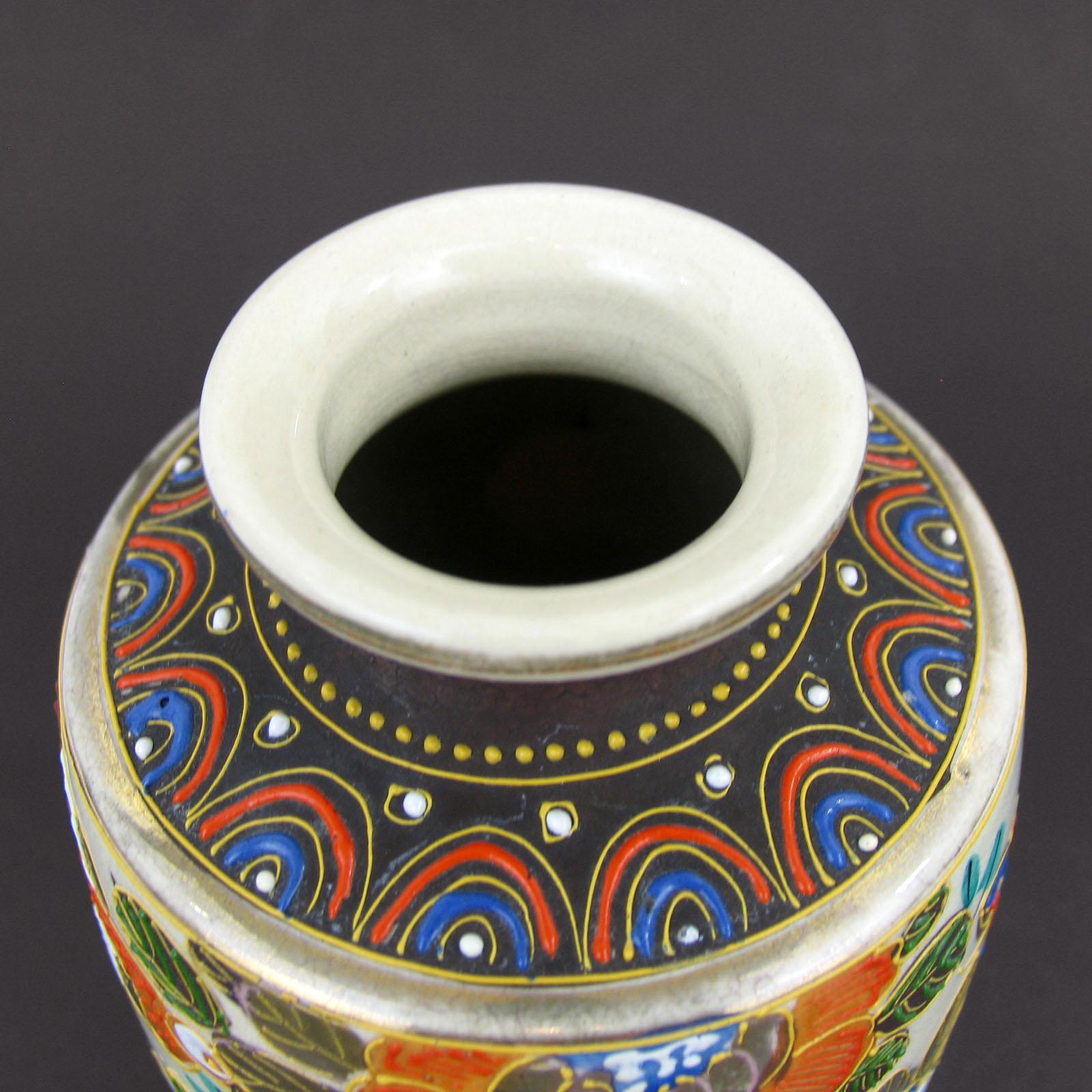 Mid-Century Japanese Ceramic Vase 9