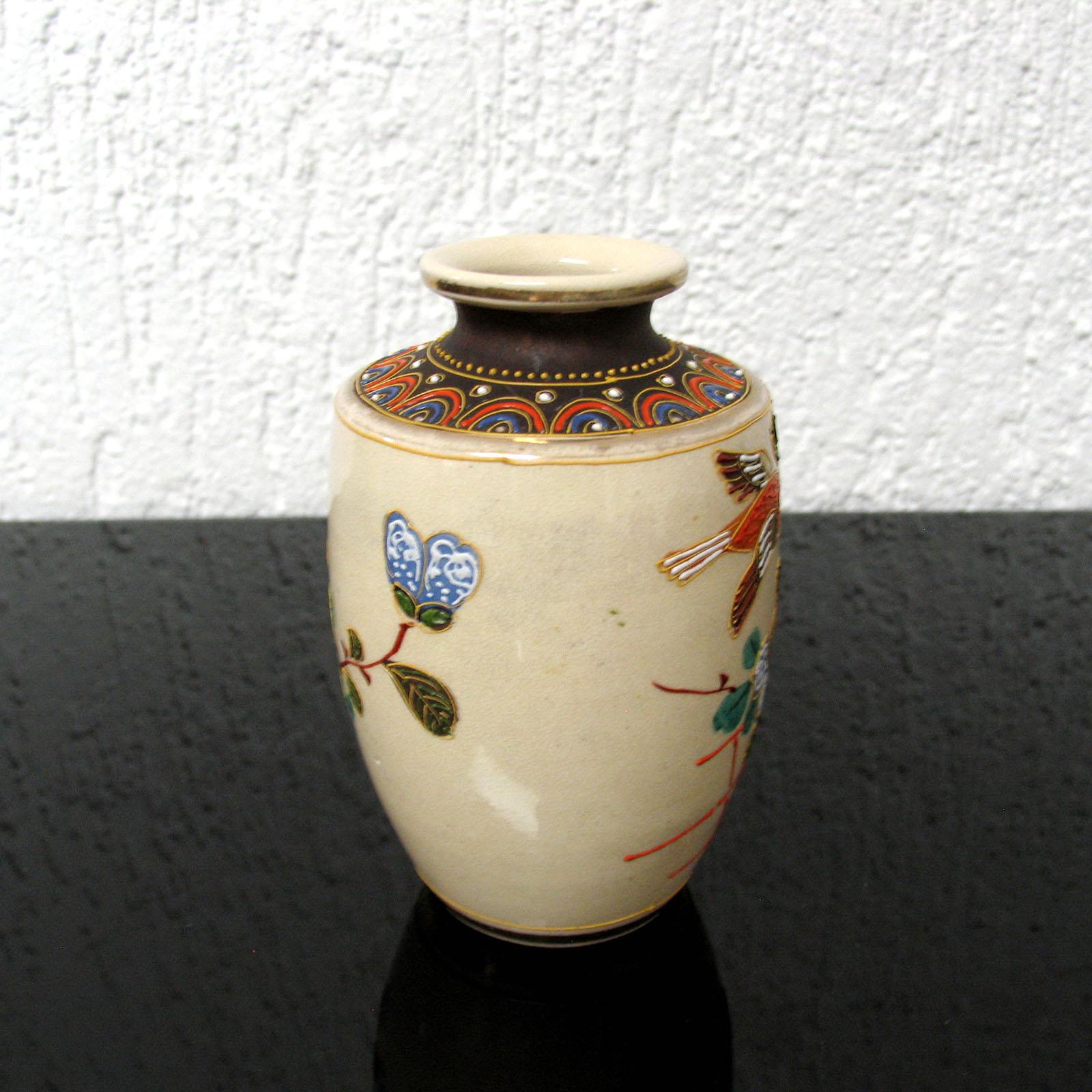 Mid-20th Century Mid-Century Japanese Ceramic Vase