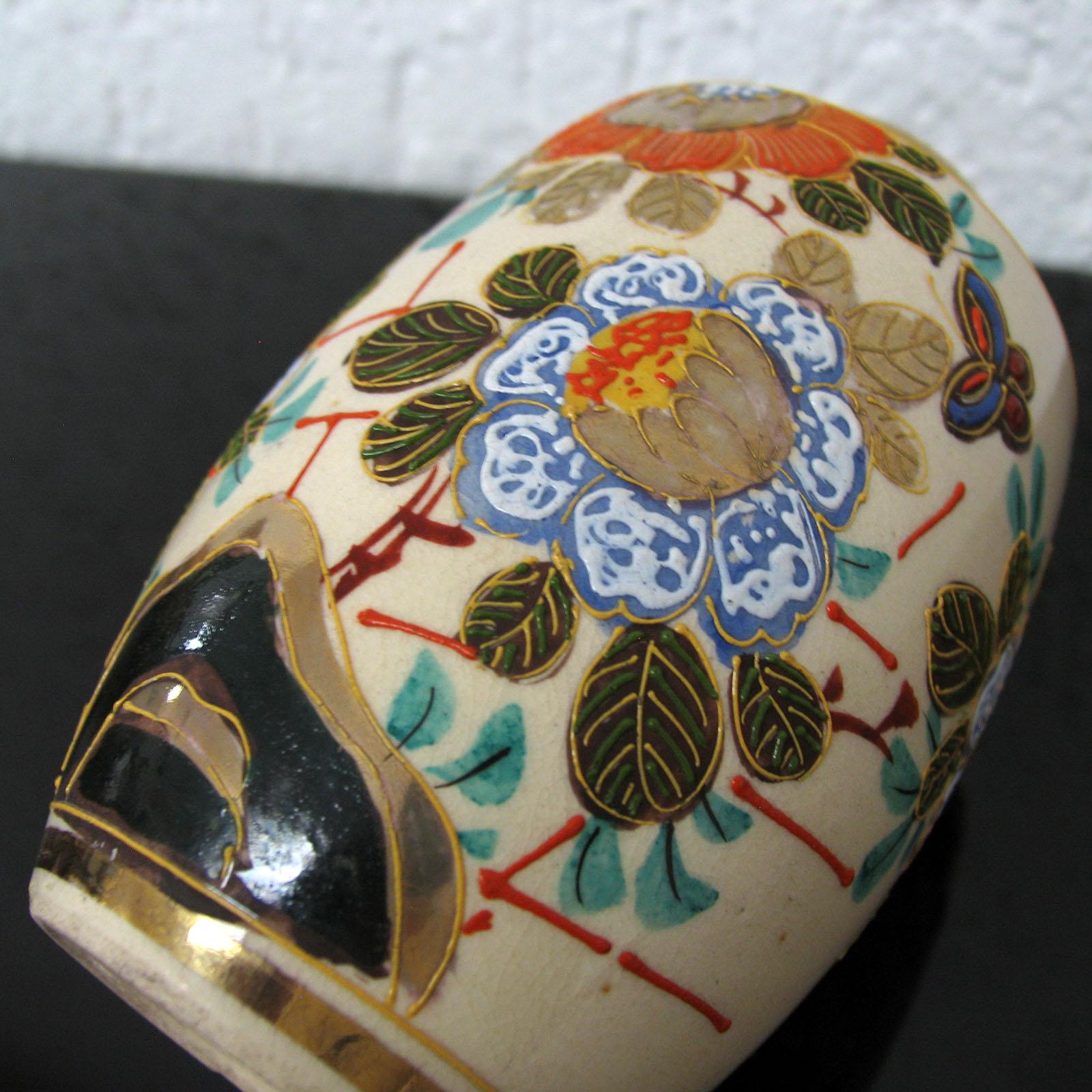 Mid-Century Japanese Ceramic Vase 1