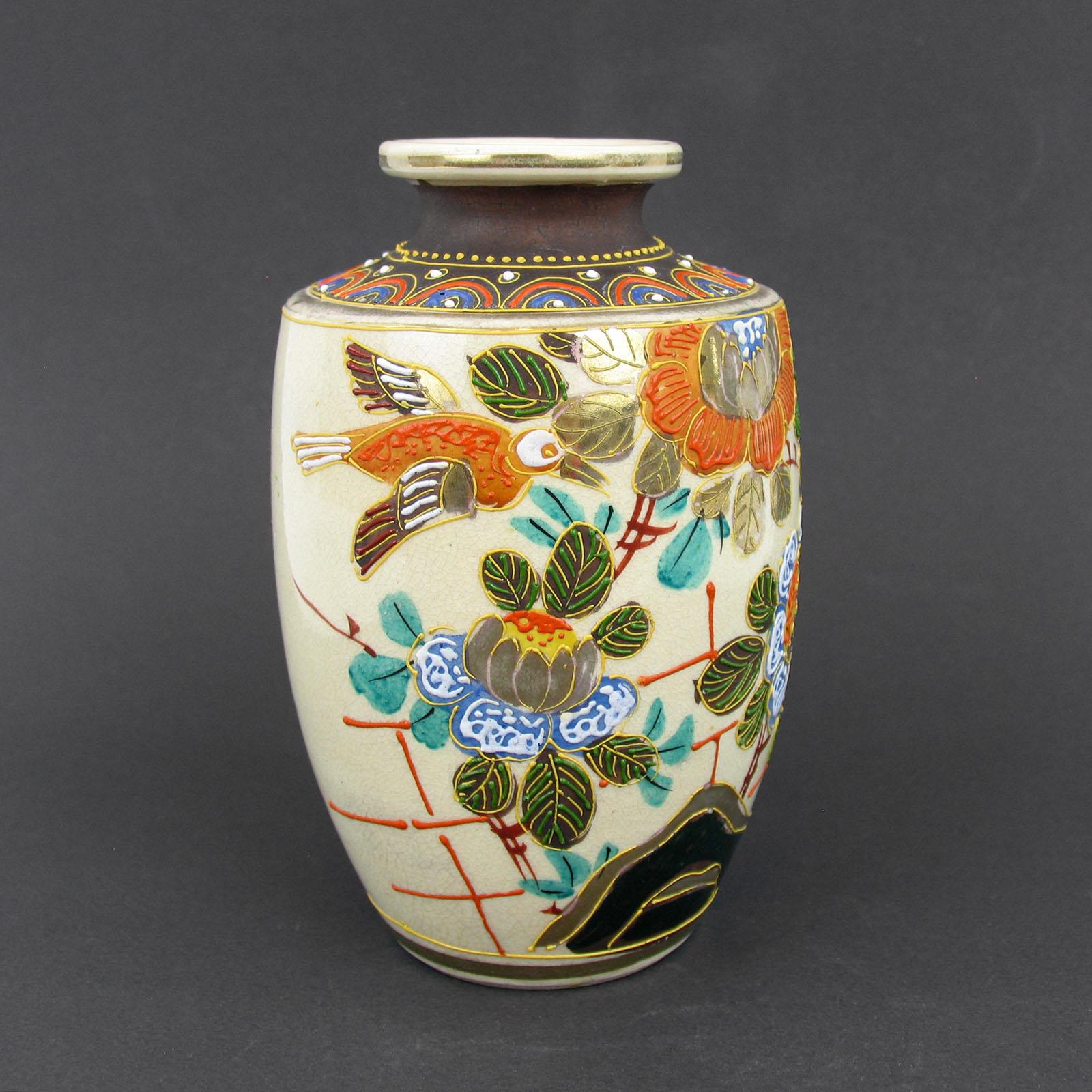 Mid-Century Japanese Ceramic Vase 2