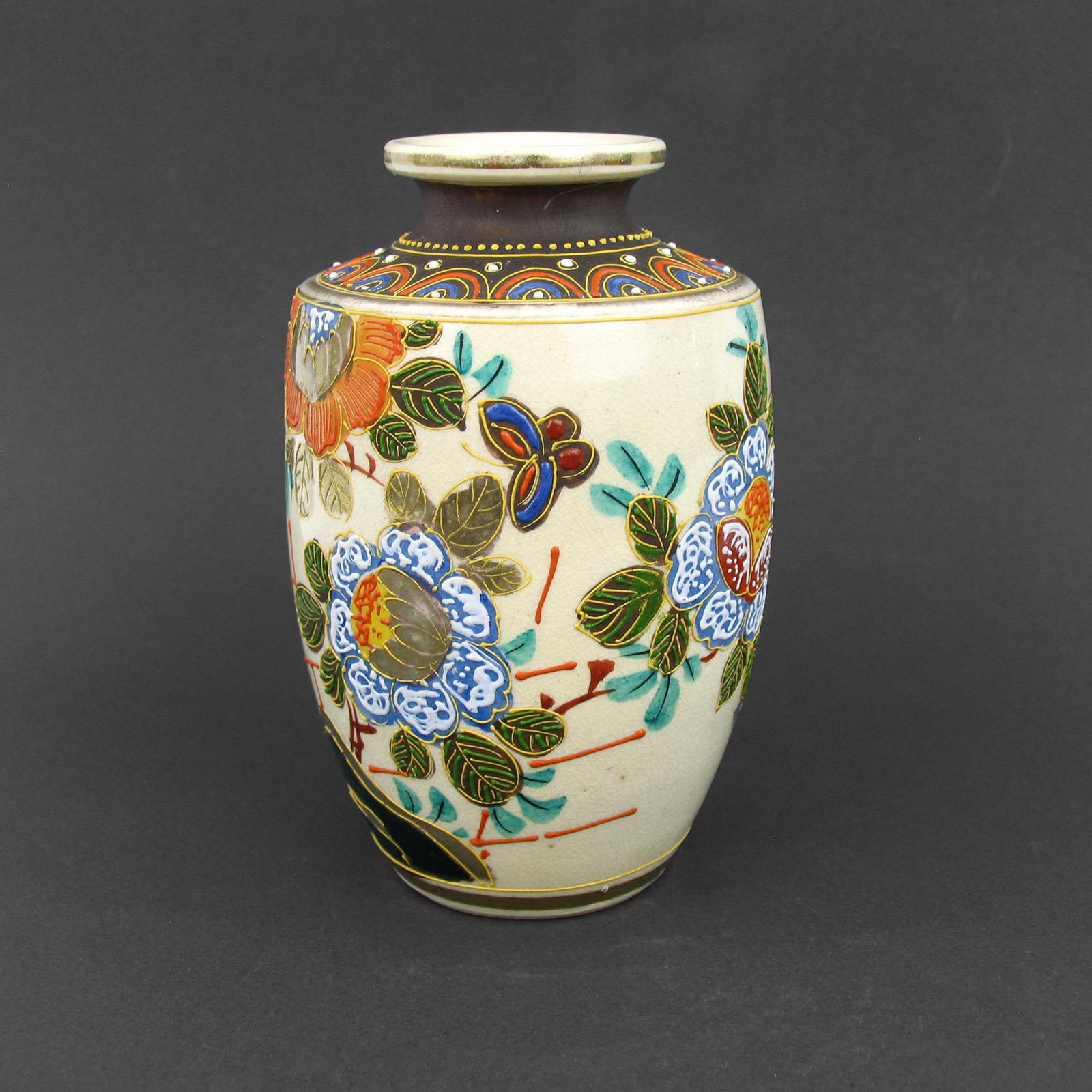 Mid-Century Japanese Ceramic Vase 3