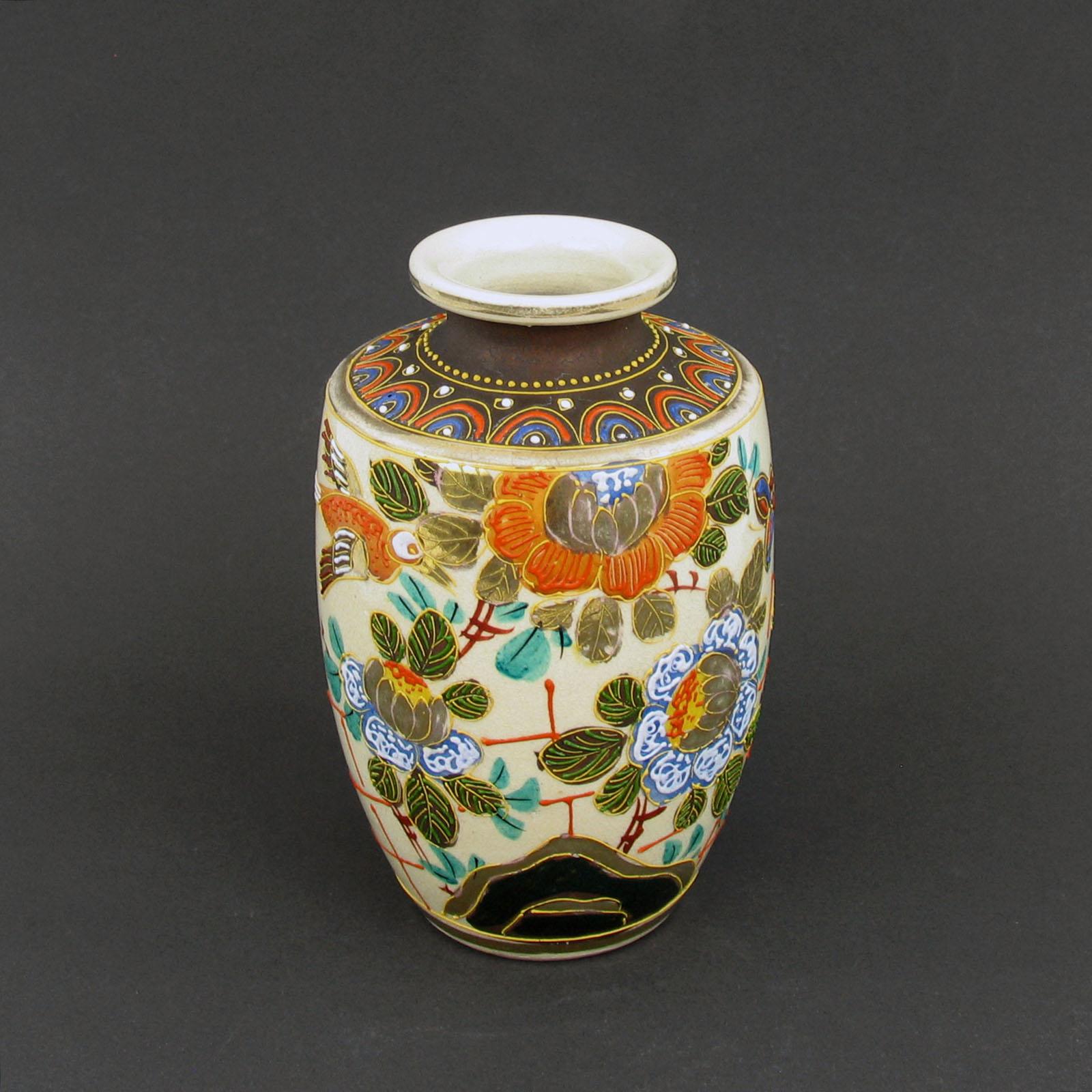 Mid-Century Japanese Ceramic Vase 4