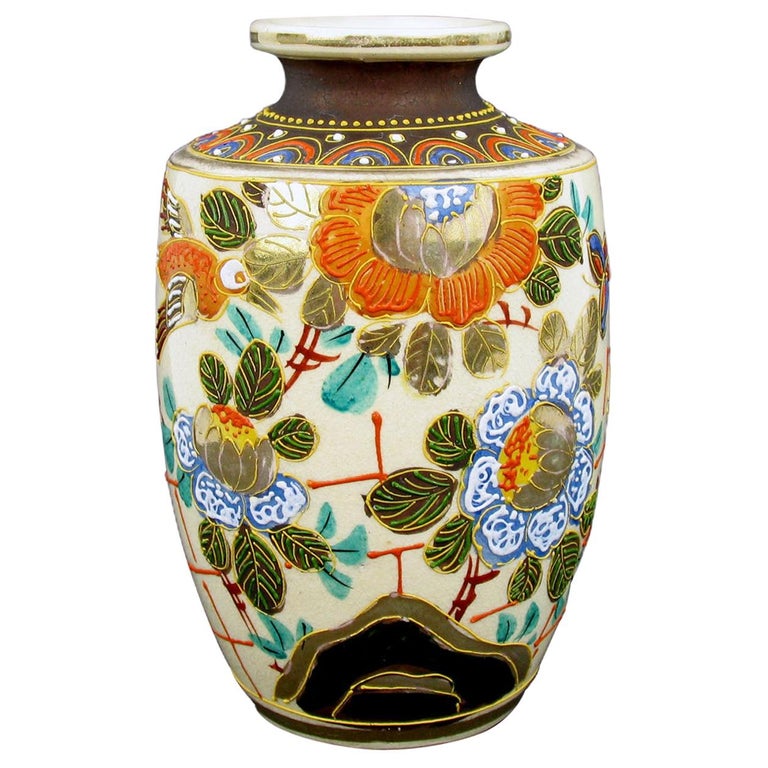 MidCentury Japanese Ceramic Vase For Sale at 1stDibs