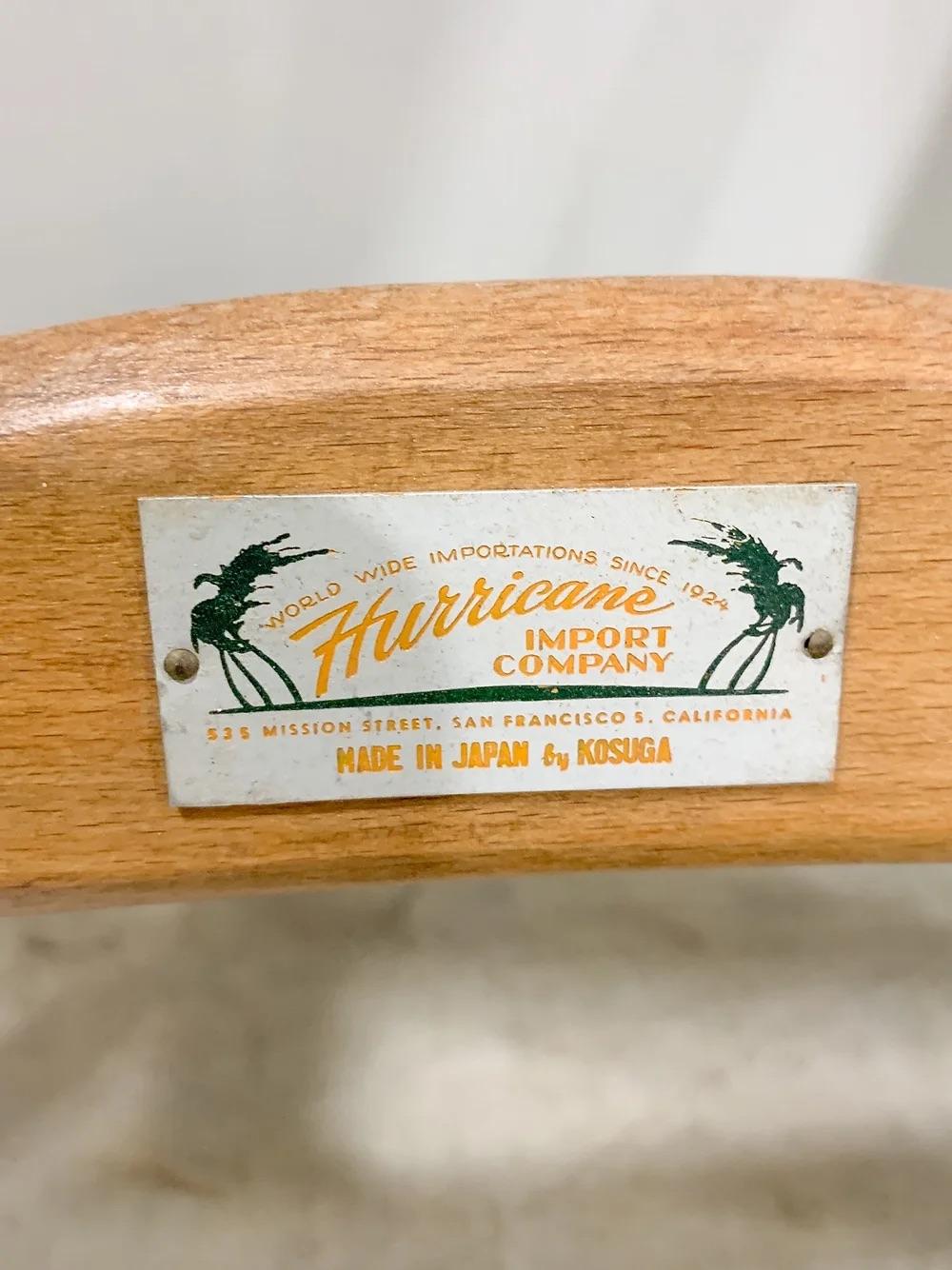 Mid Century Japanese Folding Cane Lounge Chair For Sale 3