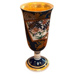 Mid Century Japanese Hand Painted Ceramic Bud Vase