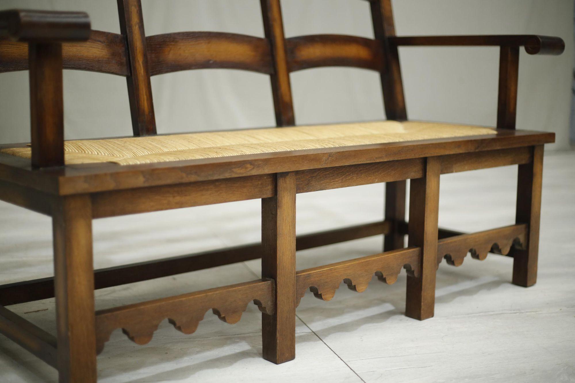 Mid Century Japanese Influence Oak and Rush Seated Hall Bench 4
