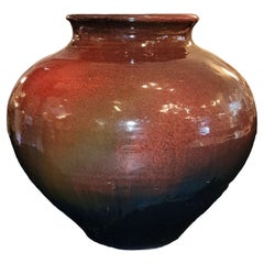 Midcentury Japanese Signed and Glazed Vase