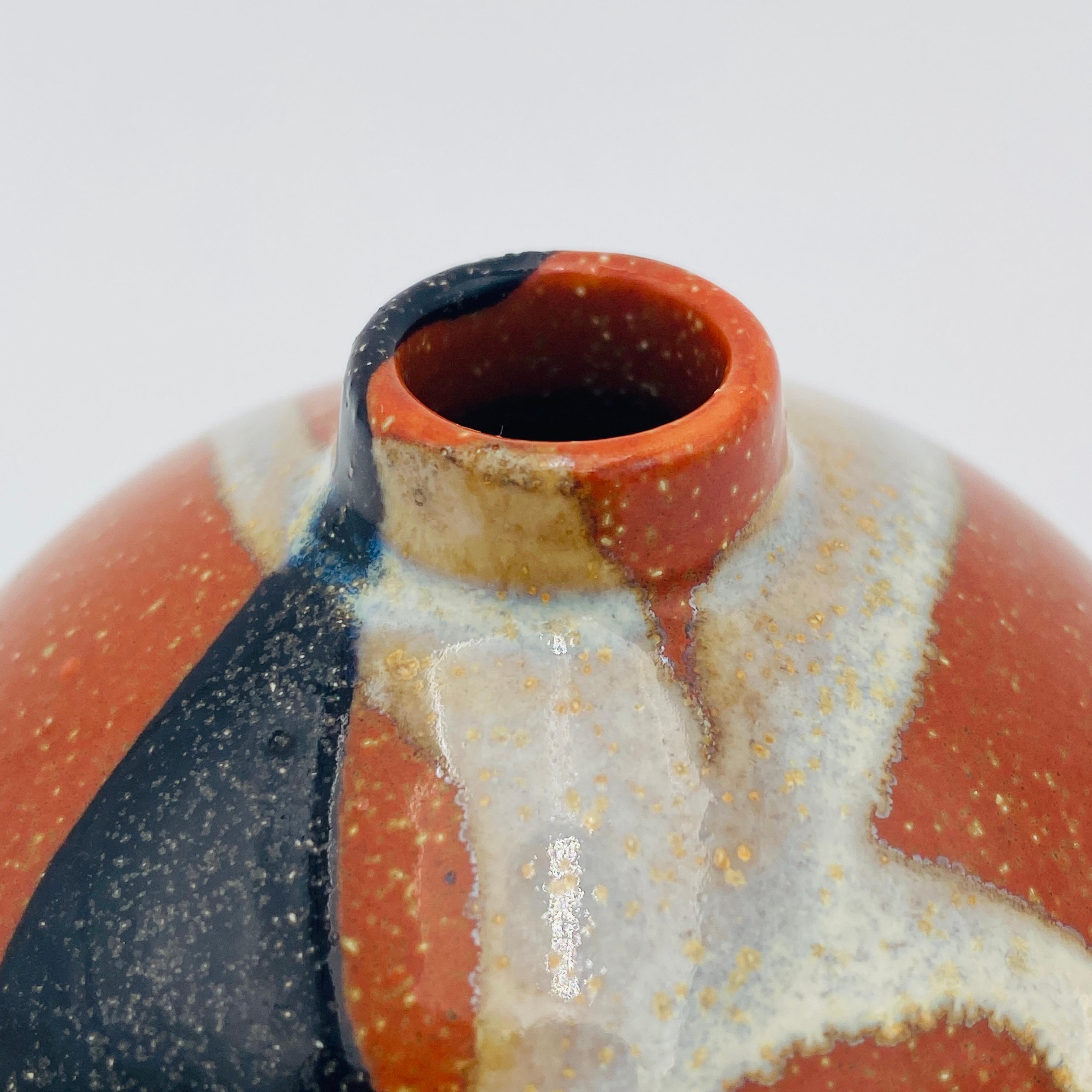 Mid Century Japanese Vase Ceramic Pottery Weed Pot 1960s For Sale 5