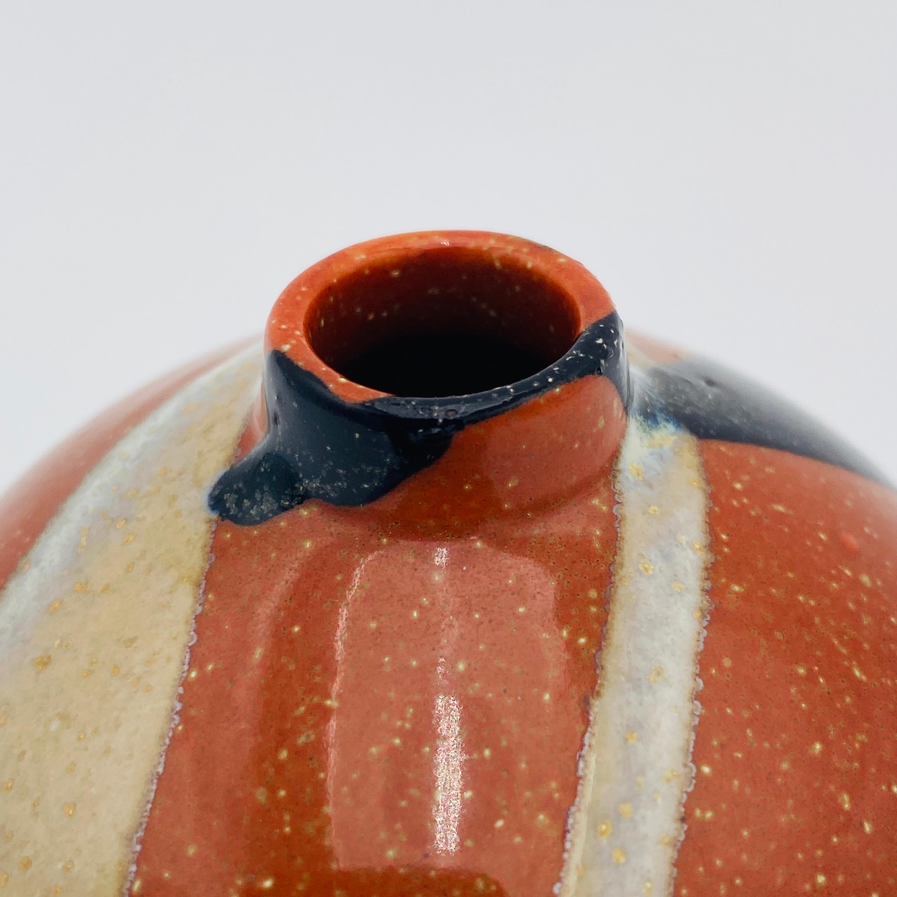 Mid Century Japanese Vase Ceramic Pottery Weed Pot 1960s For Sale 6