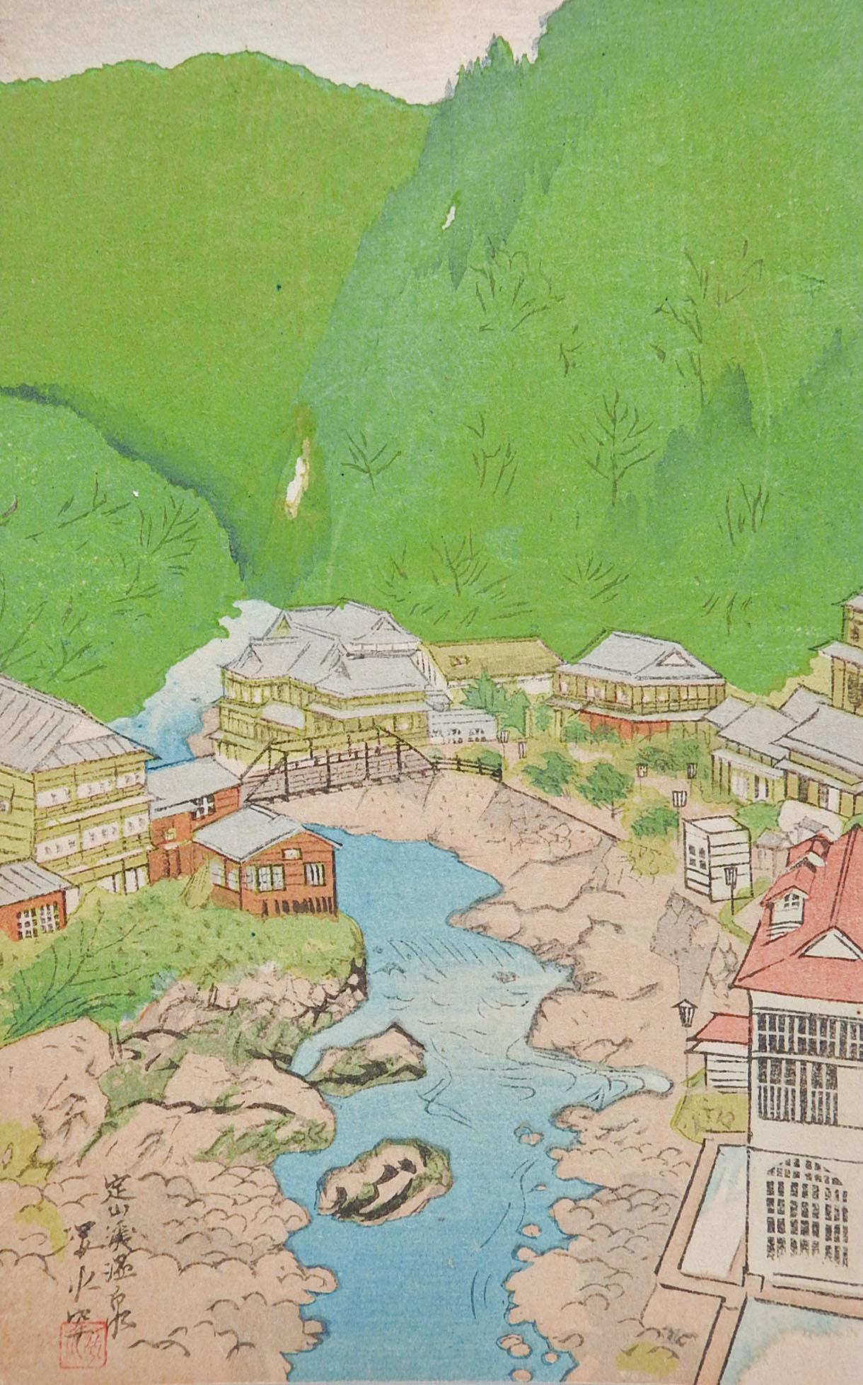 MidCentury Japanese Wood Block Print Postcard For Sale at 1stDibs