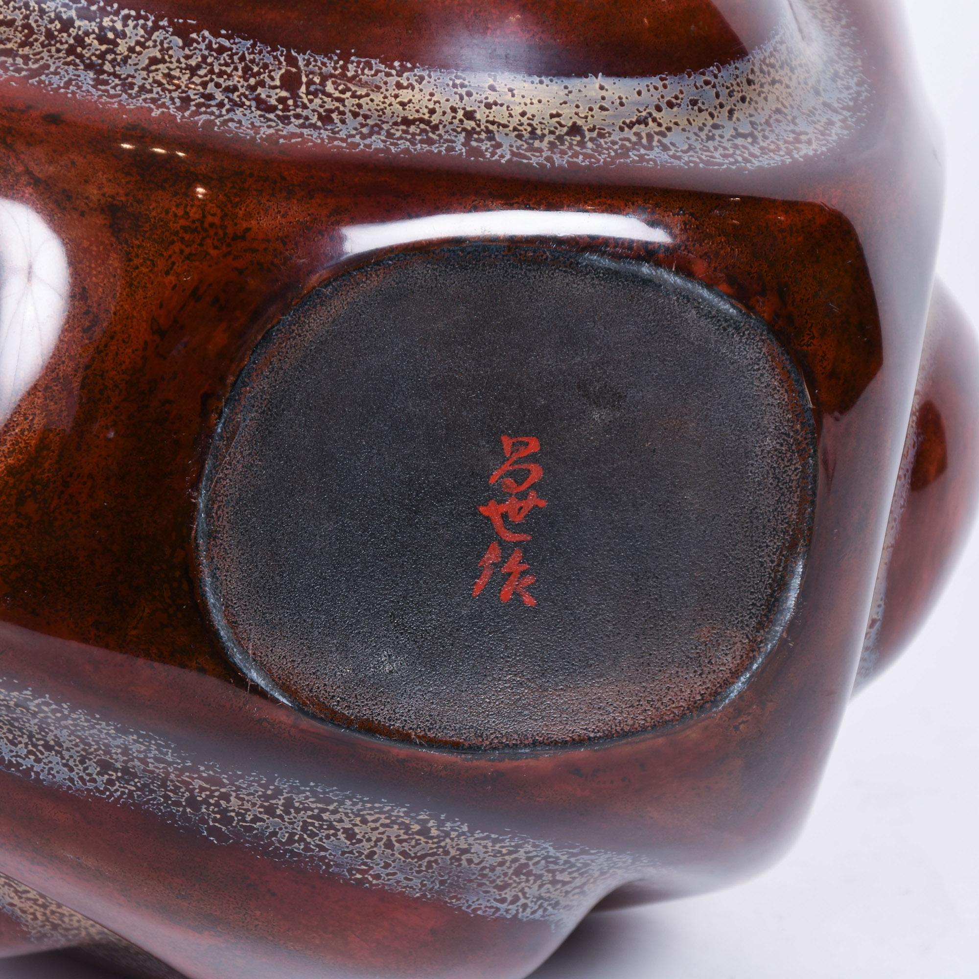 Vase en laque du milieu du siècle dernier par Masayo Koiwa en vente 1